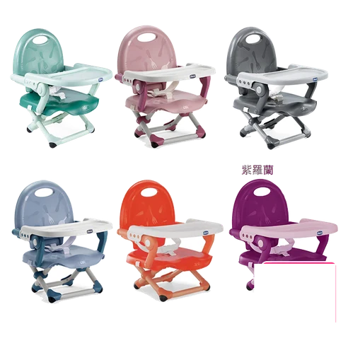 Chicco Pocket snack 攜帶式輕巧餐椅座墊（6m+）